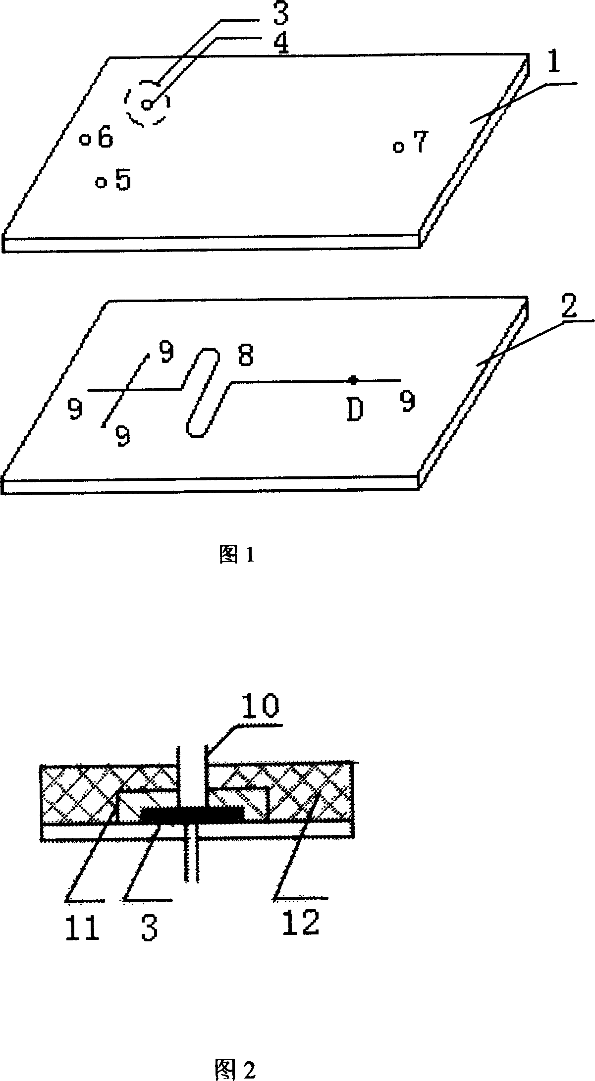 Micro-fluidic chip containing sample pre-treatment film and production method therefor