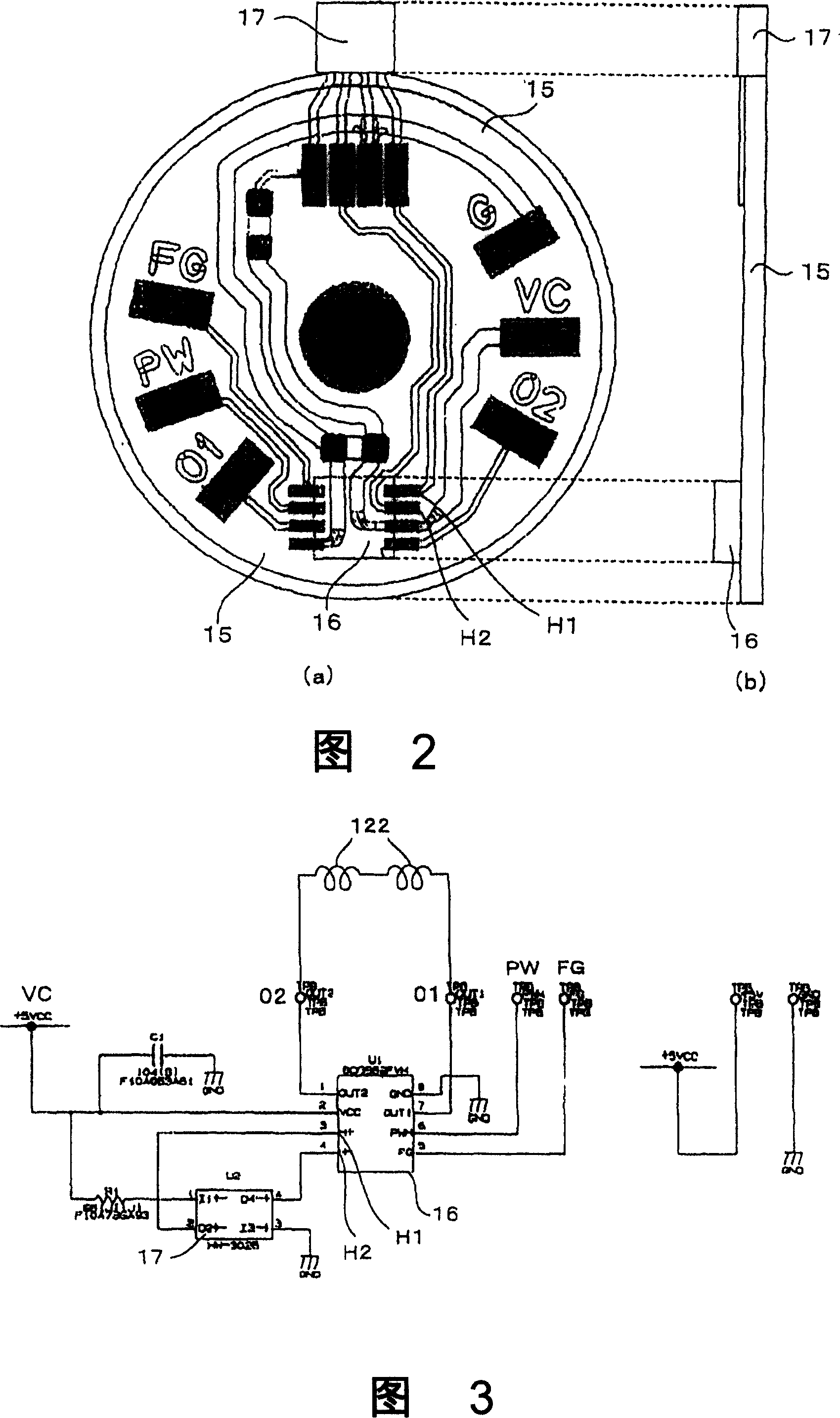 Pump and pumping system