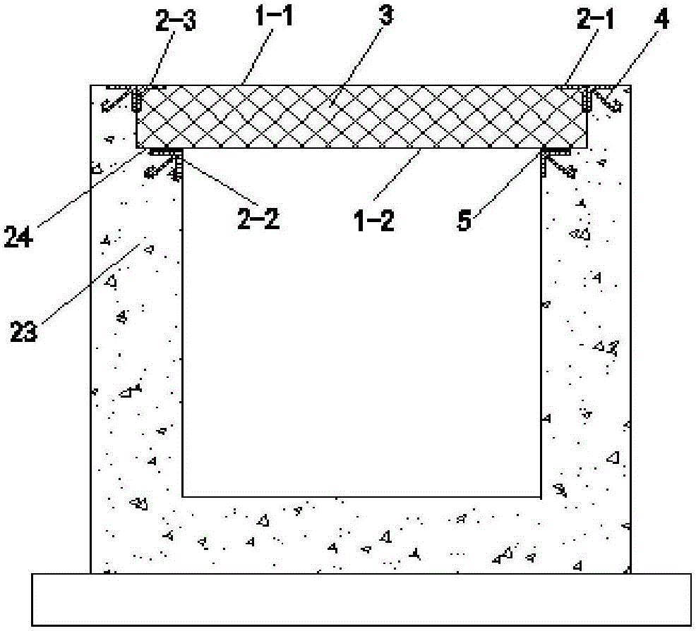 Attractiveness-strengthened trench cover slab