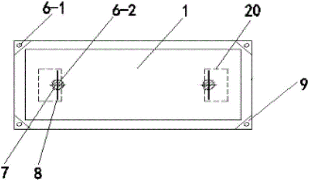 Attractiveness-strengthened trench cover slab