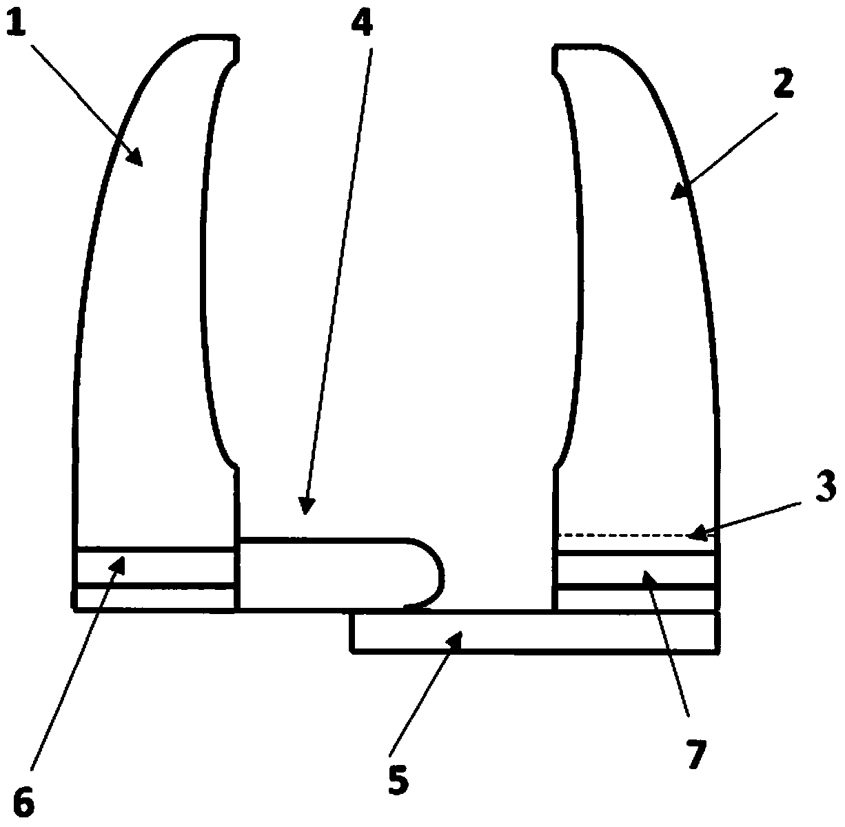 Surgical clip and device for applying the clip
