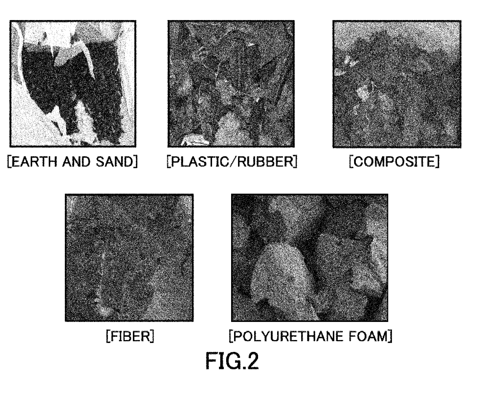 Apparatus for selectively separating polyurethane foam and fiber from automobile shredder residue