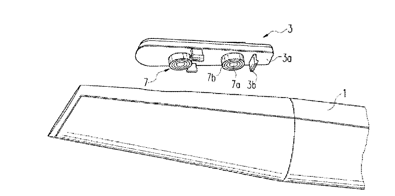 Switching control device and manipulating part for a medical instrument