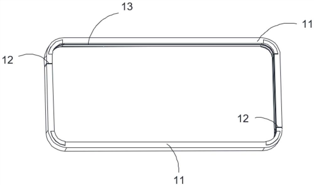 Preparation method of middle frame and electronic equipment middle frame