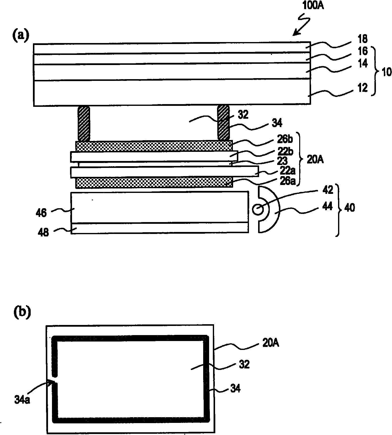 Display device