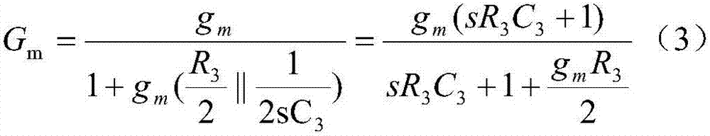 A bandwidth-compensated ultra-high-speed laser driver circuit and driver chip