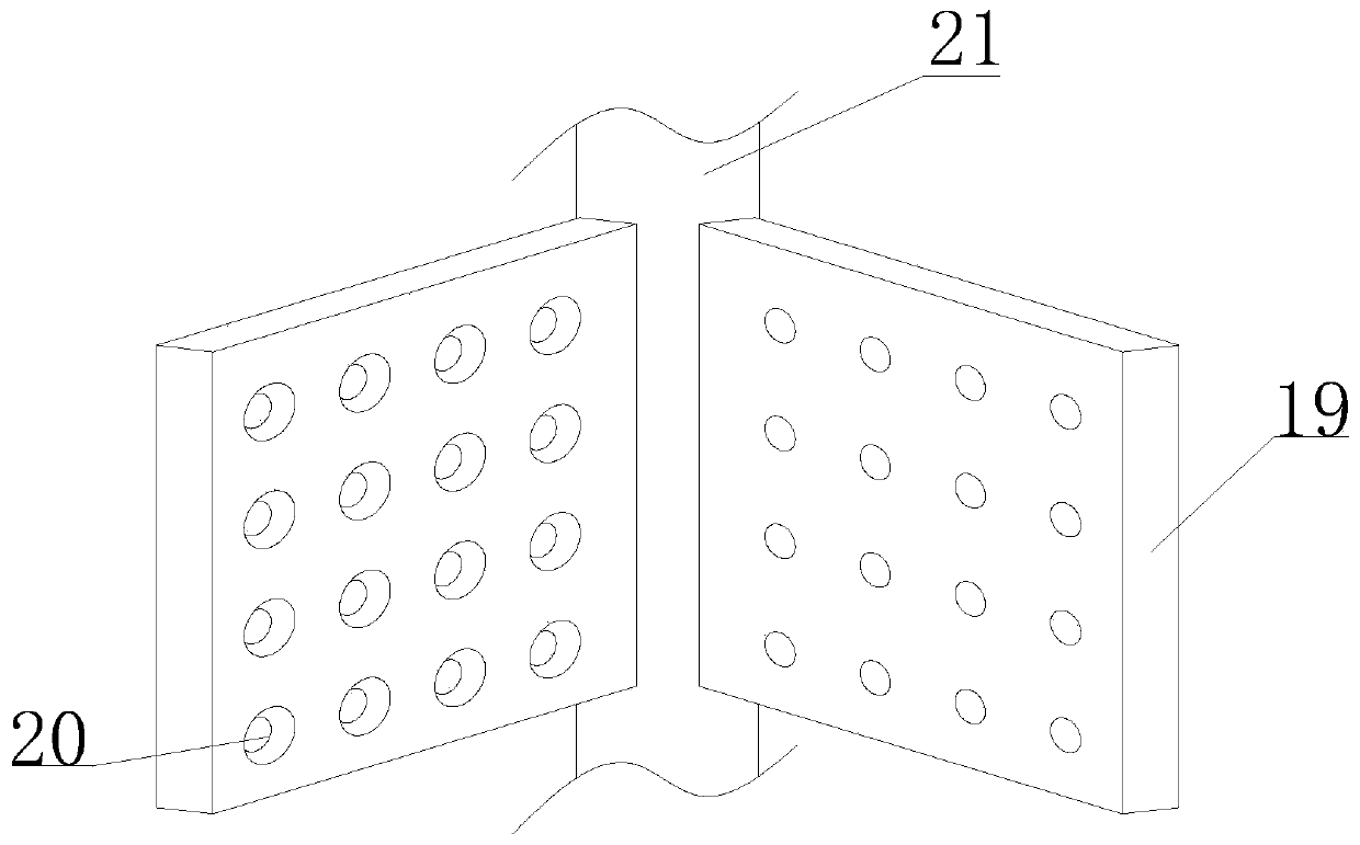 Mixing device for processing saturated polyester resin