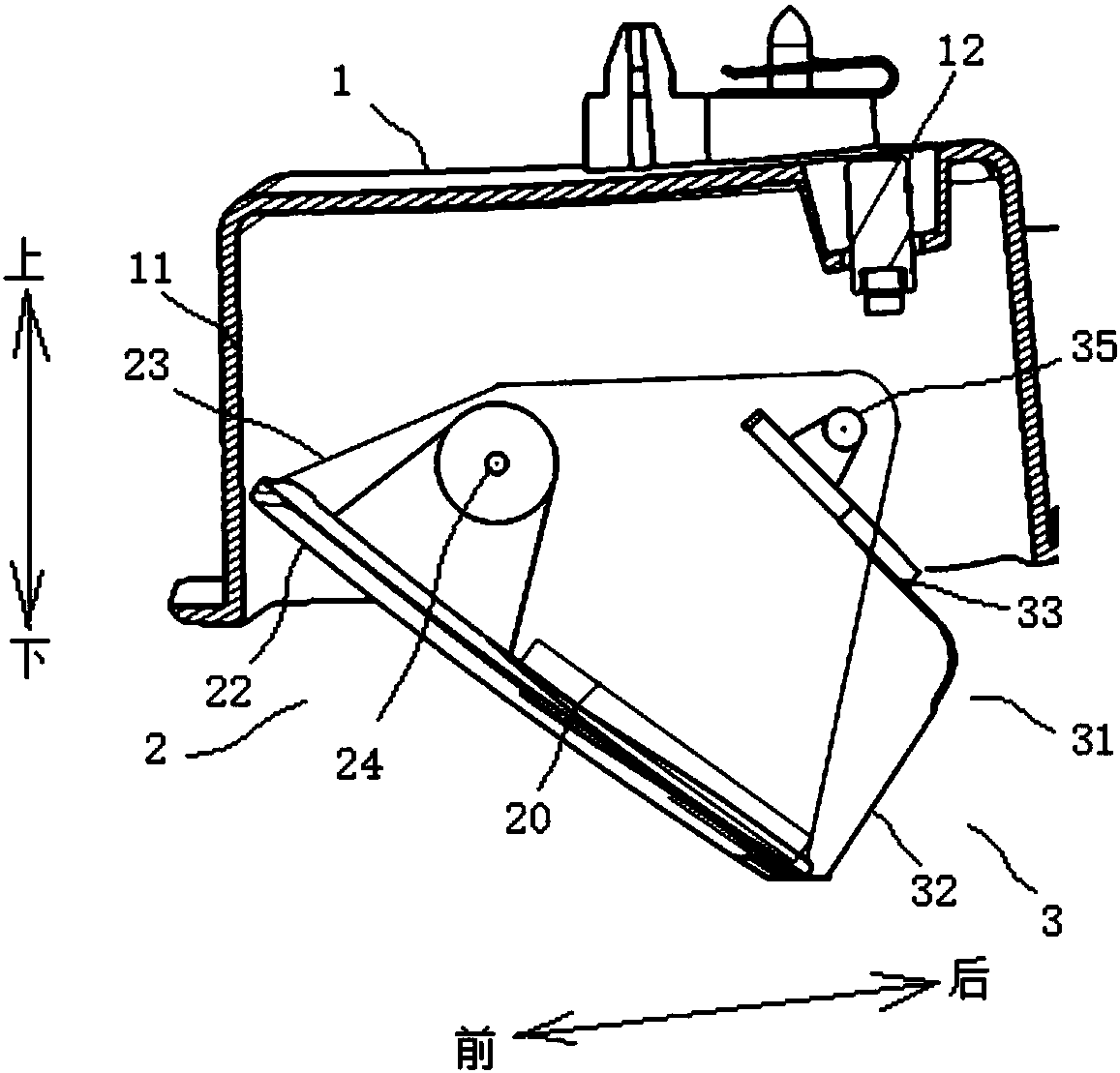Glasses case assembly of vehicle, and vehicle