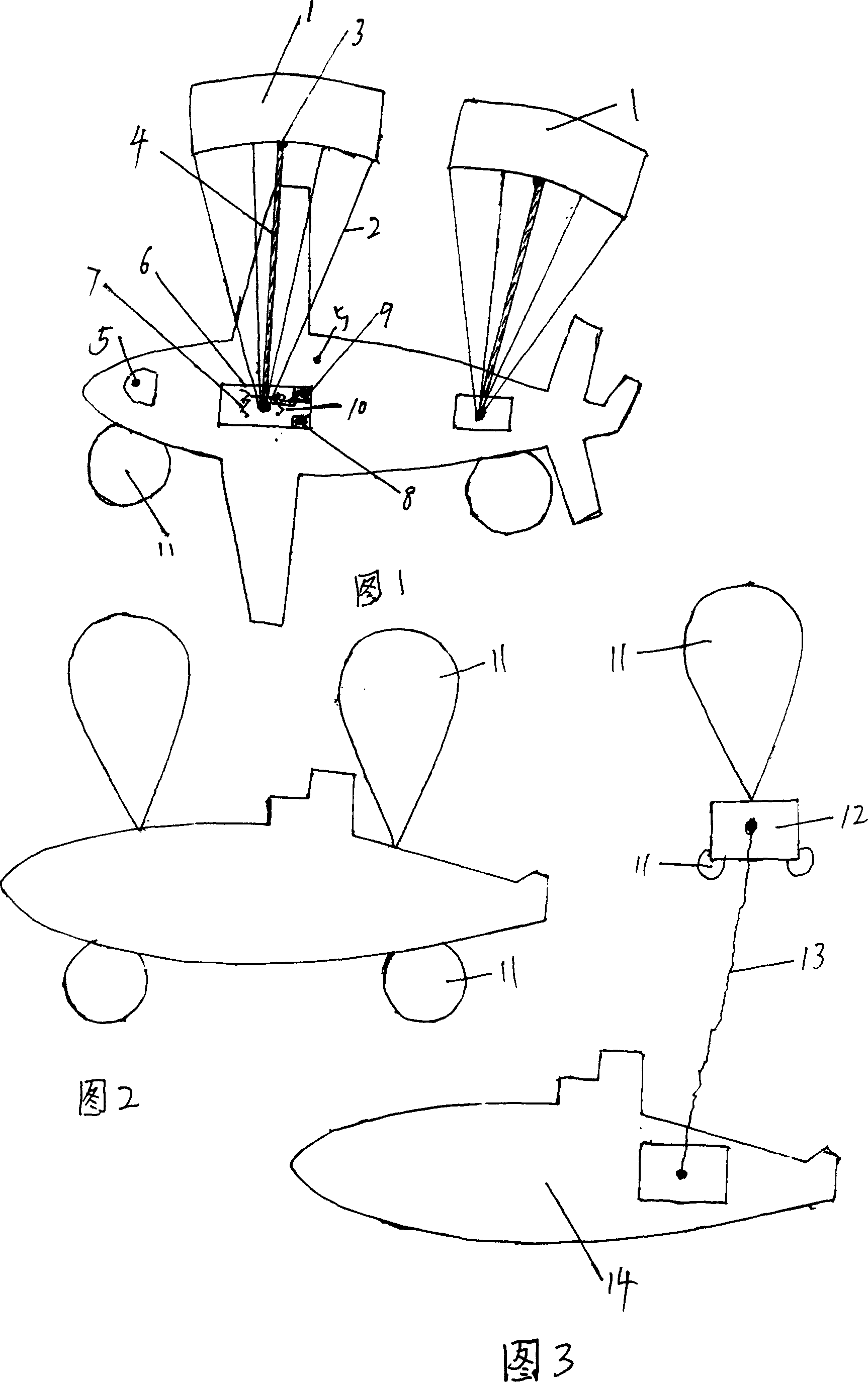 Inflated salvage apparatus for crashed plane and submarine