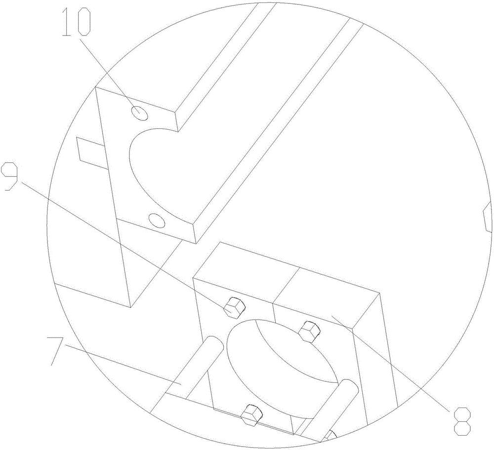 Die fixing seat of punching machine