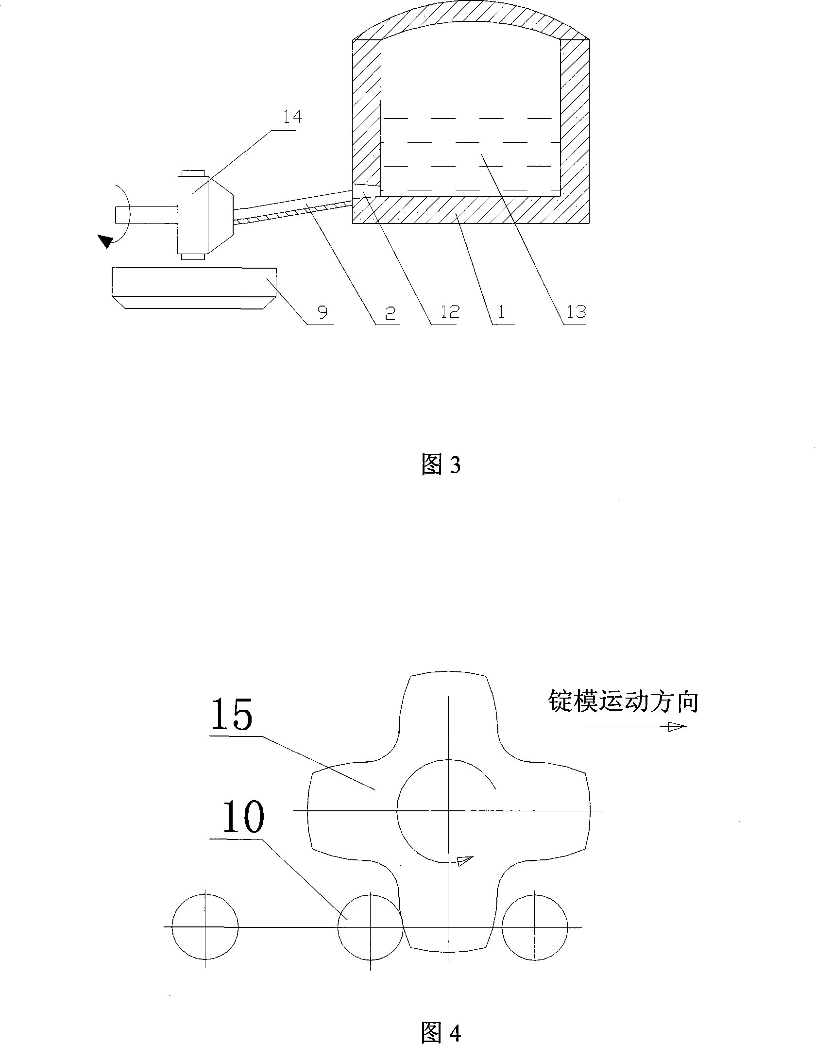 Casting device of zinc straight line ingot molding machine with duplex-mold