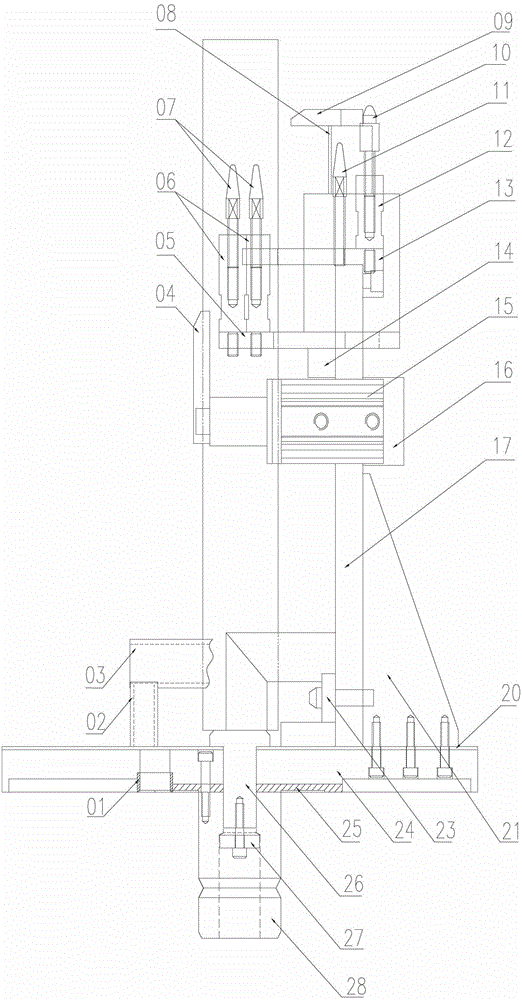 Device and process for backstep welding of damping spring disk