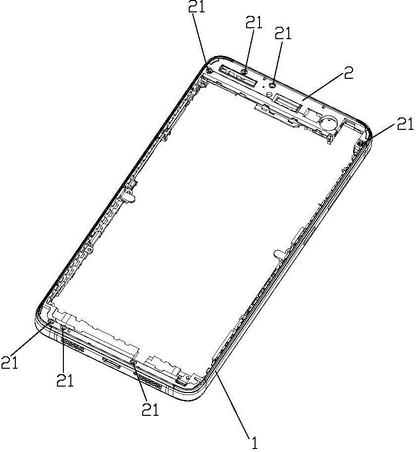 Assembly structure for a metal decorating part of mobile phone front shell and processing and assembling method thereof