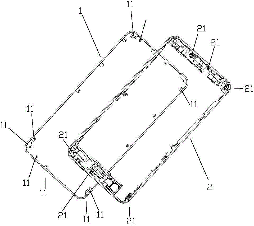 Assembly structure for a metal decorating part of mobile phone front shell and processing and assembling method thereof