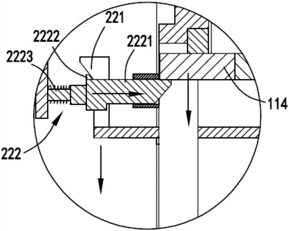 Liftable cleaning type dyeing equipment