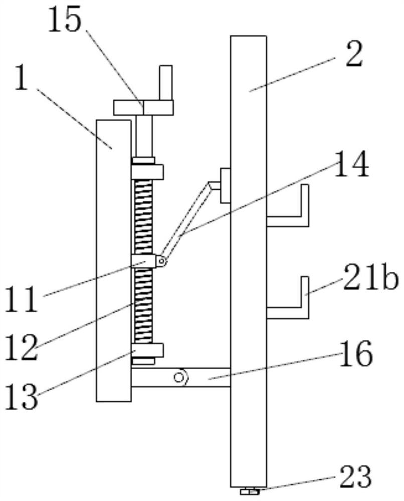 Display screen adjusting device suitable for exhibition rack