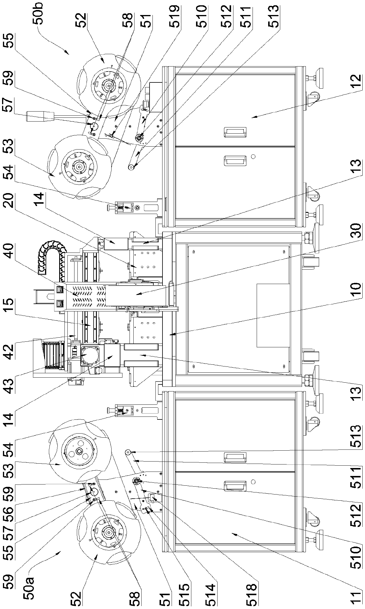 Full-automatic mounting system of tape-type flaky electronic components