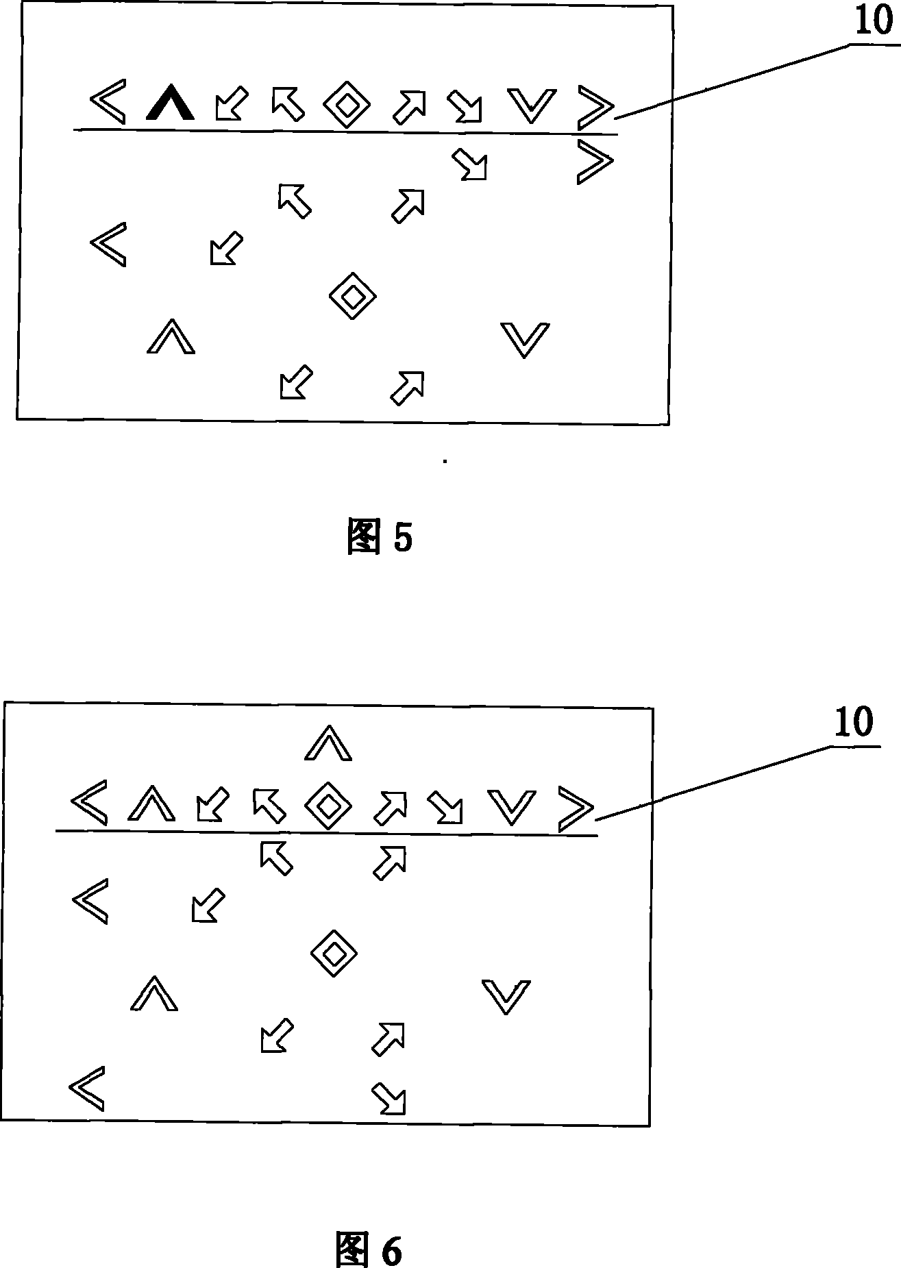 Dance teaching machine and detection method thereof