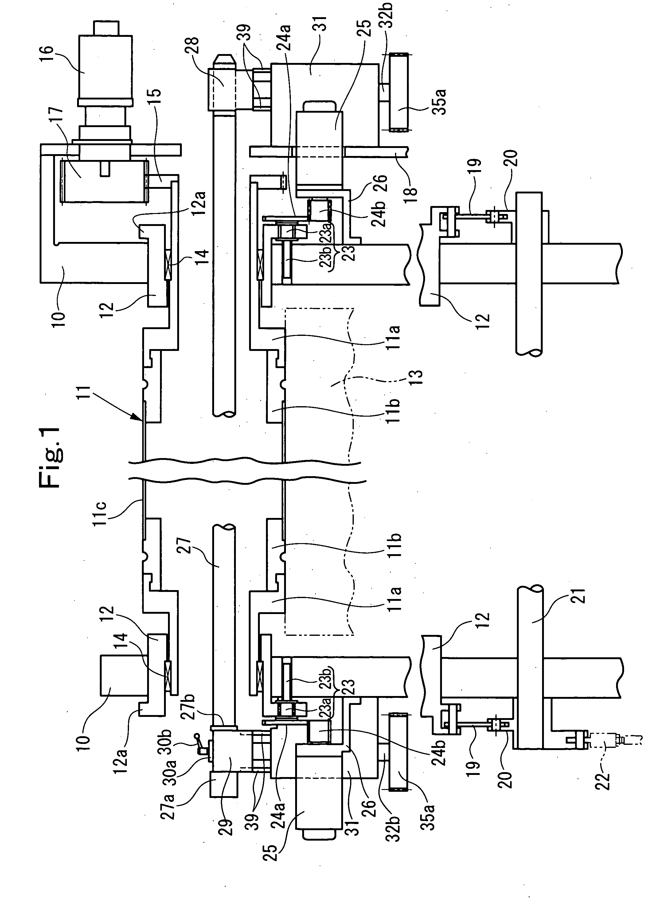 Ink transfer member position adjusting method and apparatus of rotary stencil printing press
