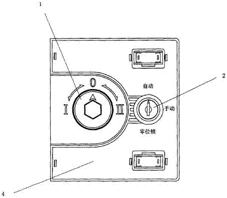 An electrical lock zero device