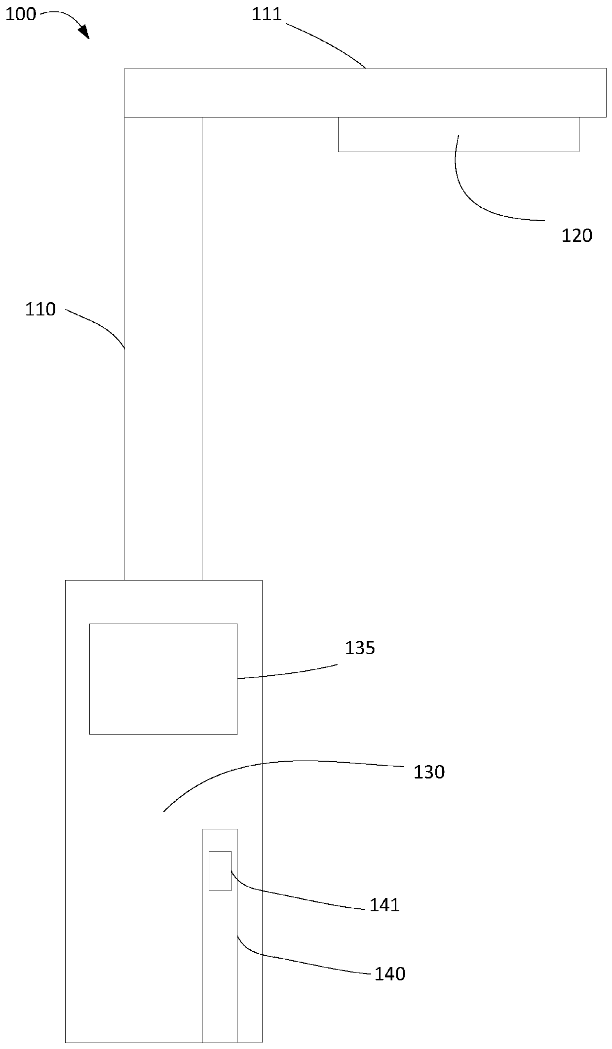 Street lamp with charging pile function