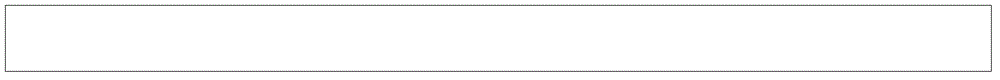 Three-dimensional system-level metal circuit board with bumps mounted on chip and then etched first, and its process method