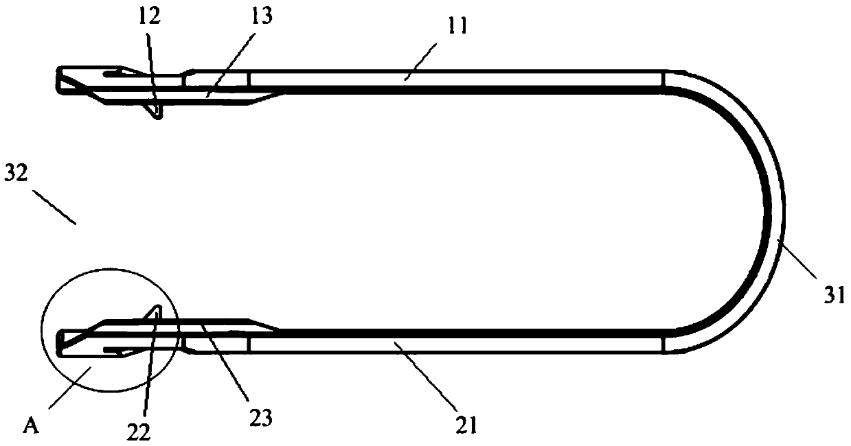 Nut cover pulling-out device