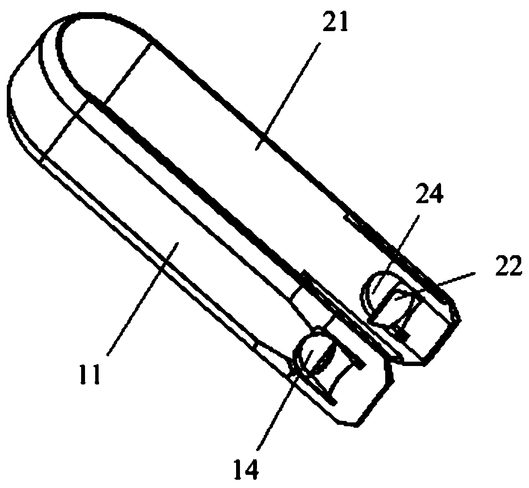 Nut cover pulling-out device