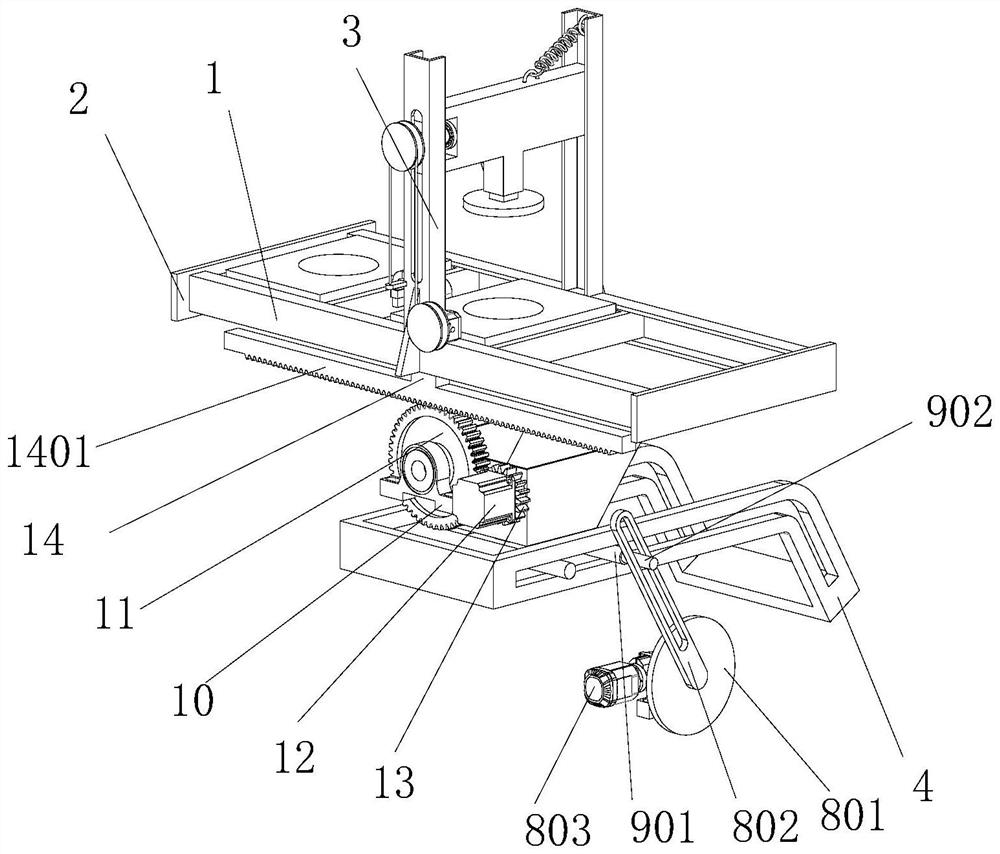 Automatic die cutting device for paperboards