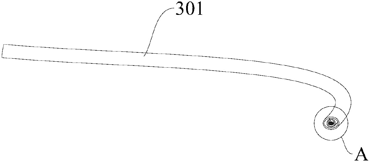 Monitoring device