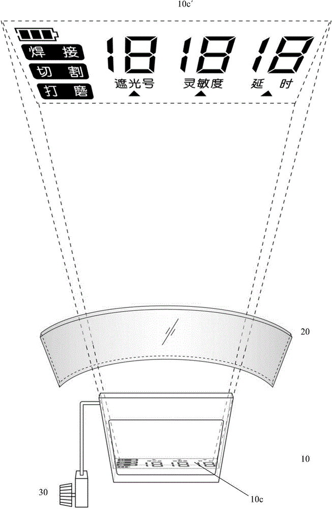 Welding mask with head-up displaying automatic light adjusting filter