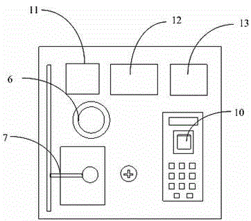 Novel mechano-electronic dual-safety type safe box