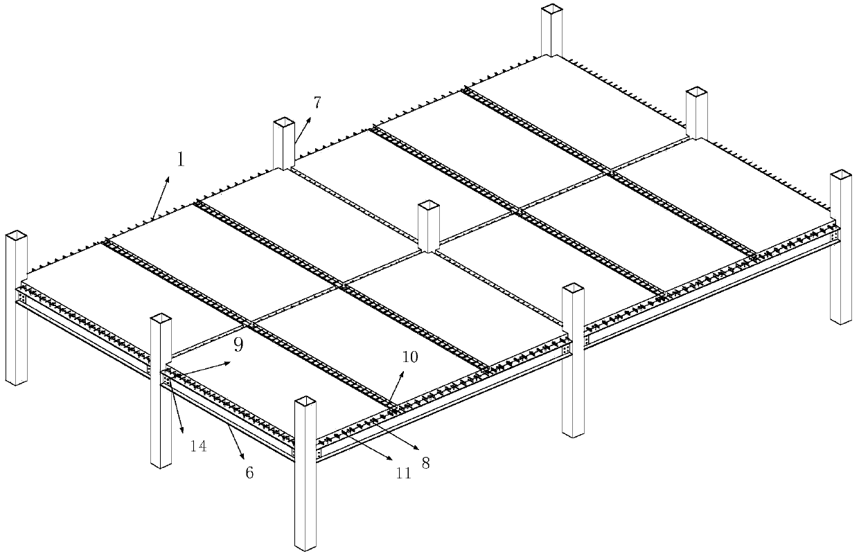 Prefabricated floor secondary beam combined member