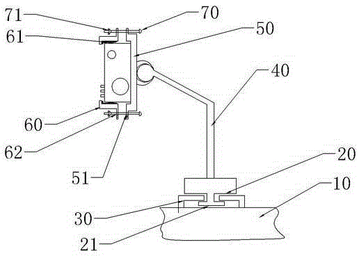 Vessel GPS accommodating seat