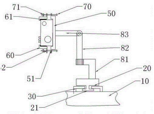 Vessel GPS accommodating seat