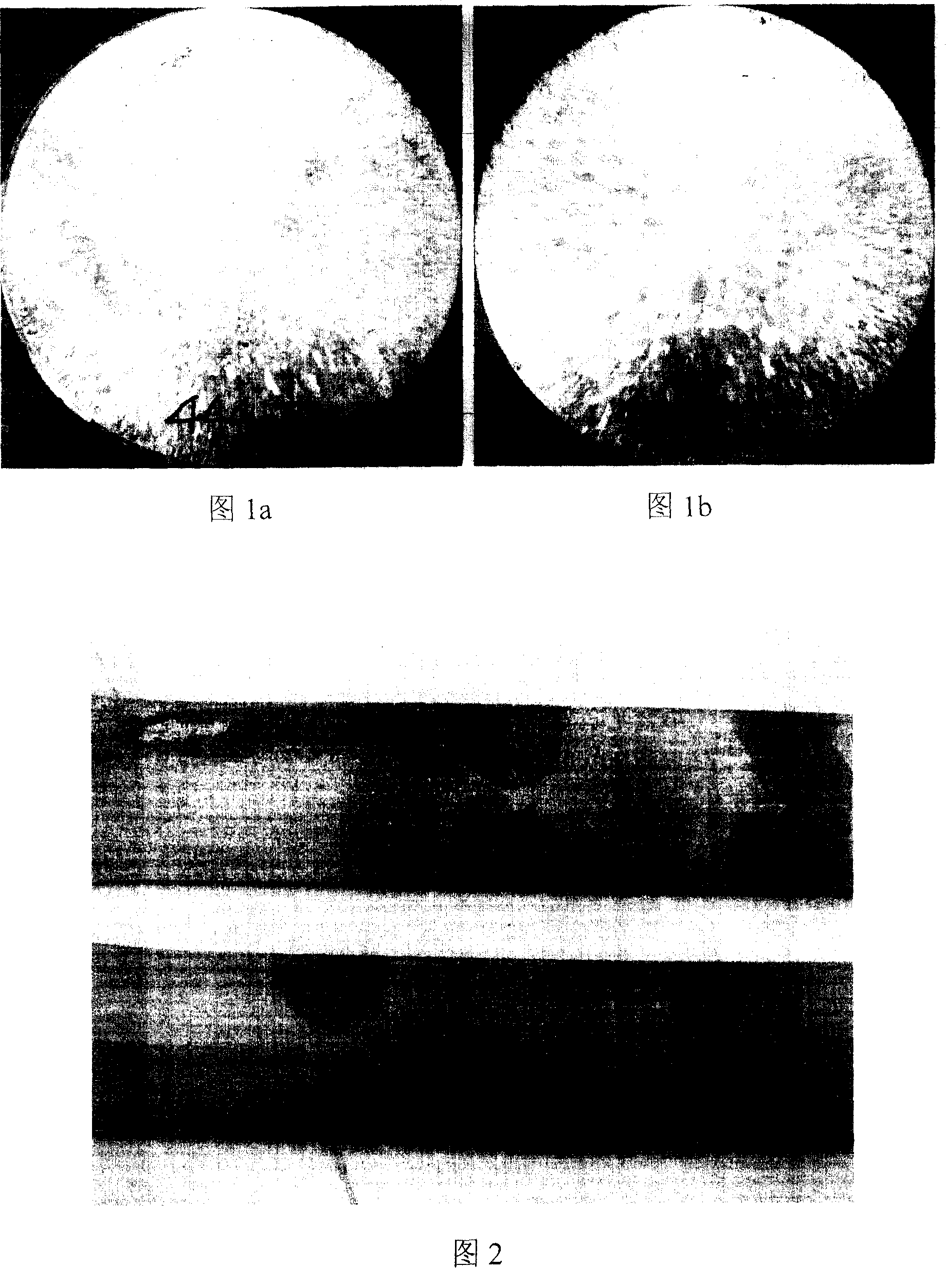 Middle-chromium rare earth-containing high-purity ferrite wrinkle-resistant stainless steel and manufacturing method thereof