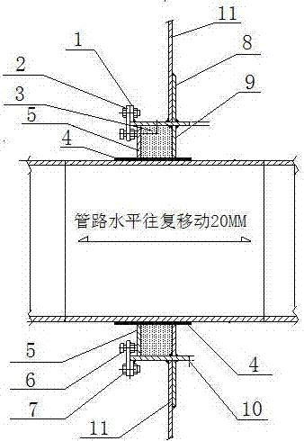Reciprocating type insulating and fireproof cabin penetrating structure of floating production, storage and offloading (FPSO) device ship
