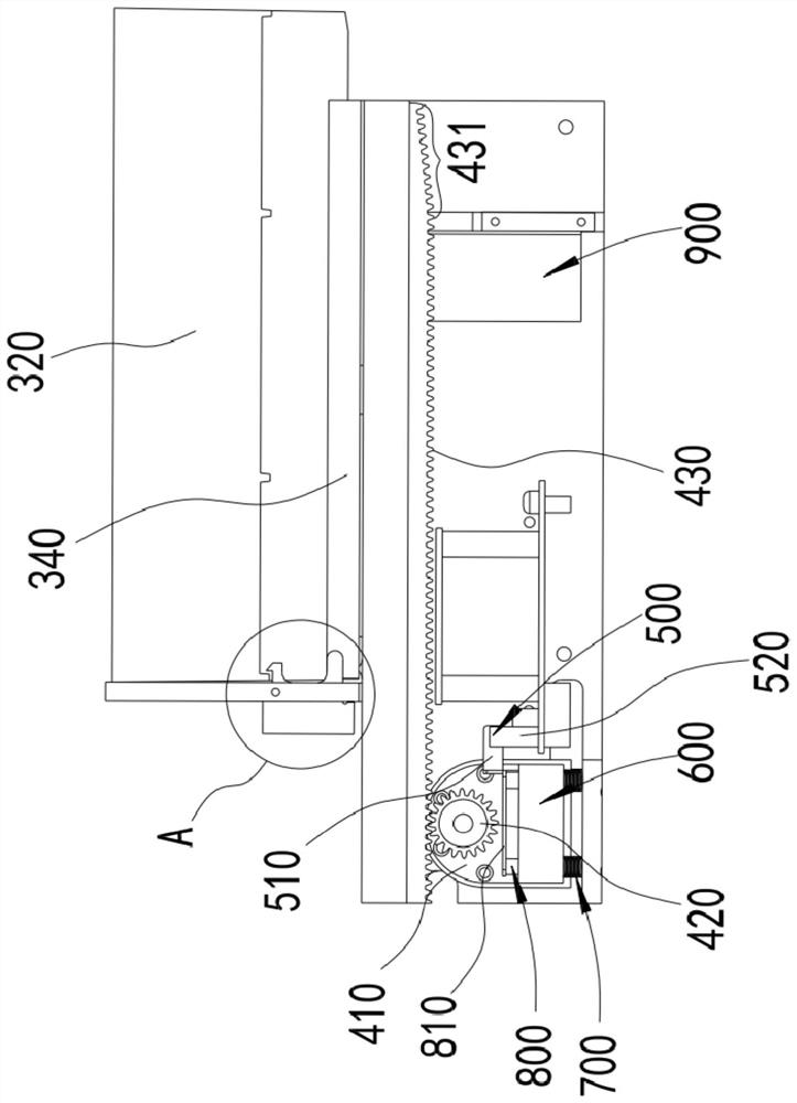 Storage device and drawer closing method thereof