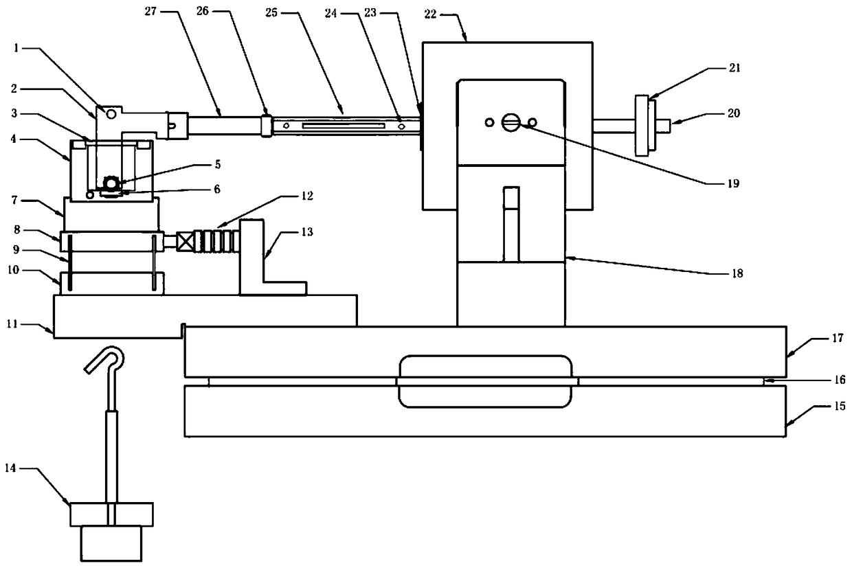 Main machine apparatus for testing lubricating performance of fuel oil