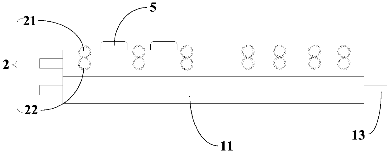 Novel etching alkali tank