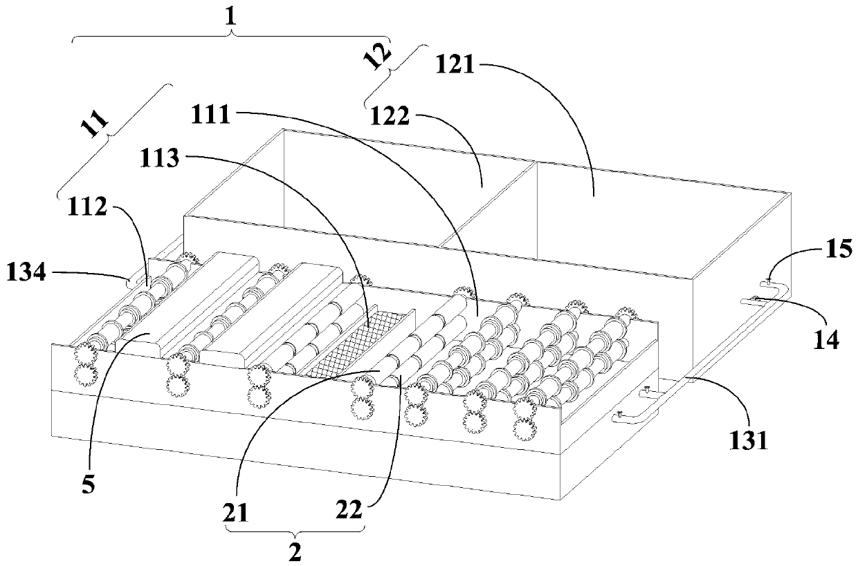 Novel etching alkali tank