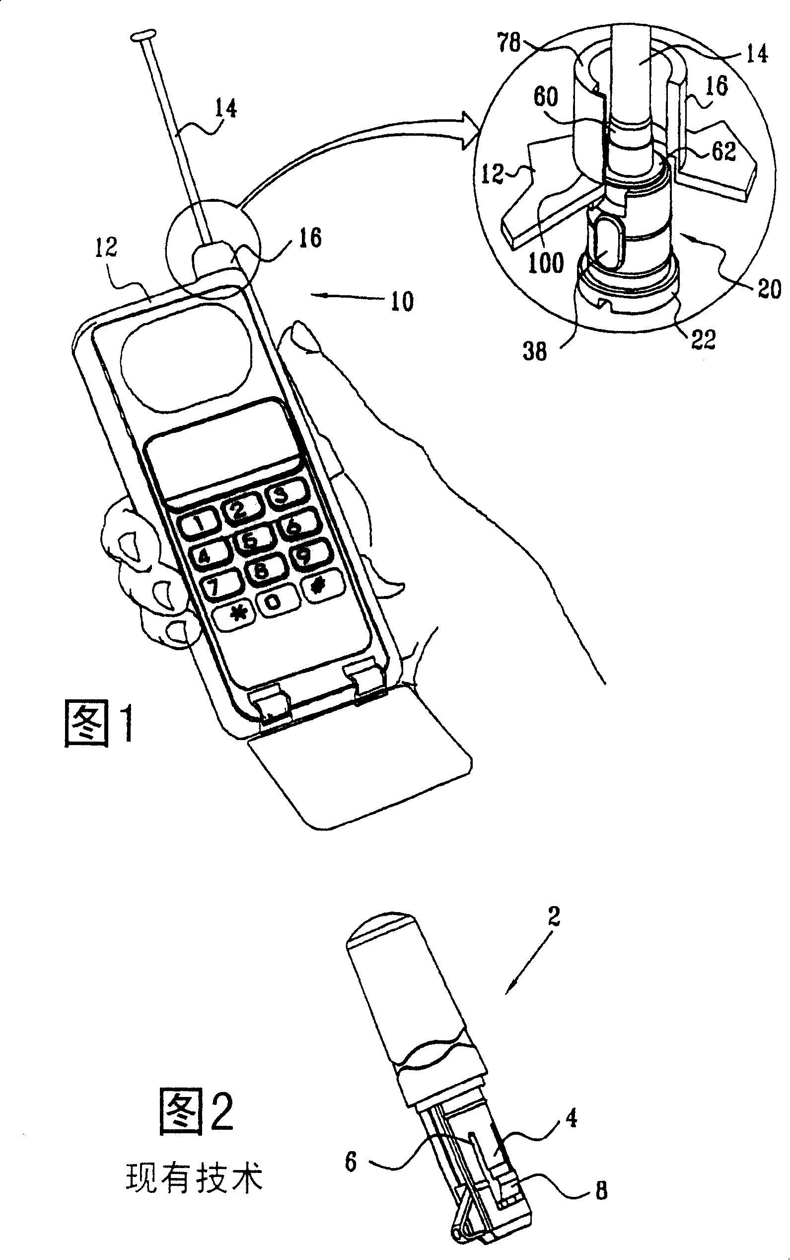 Antenna connector