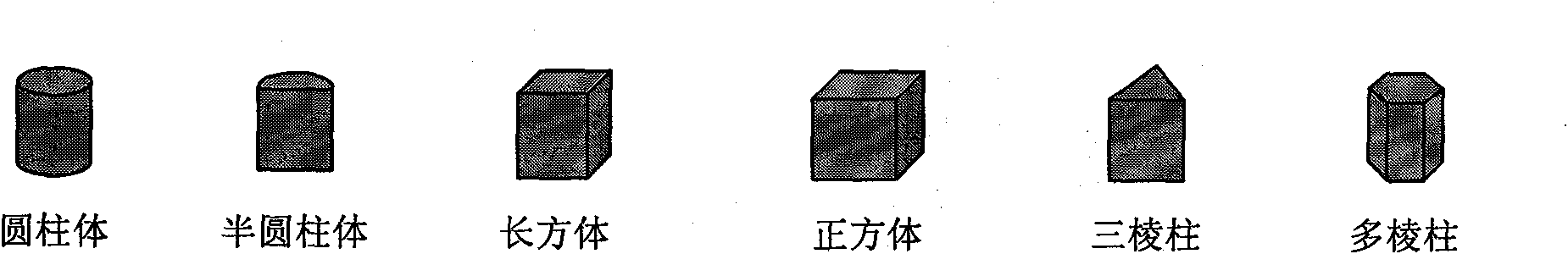 Microwave and heating element combined heating type heating chamber and manufacturing method thereof