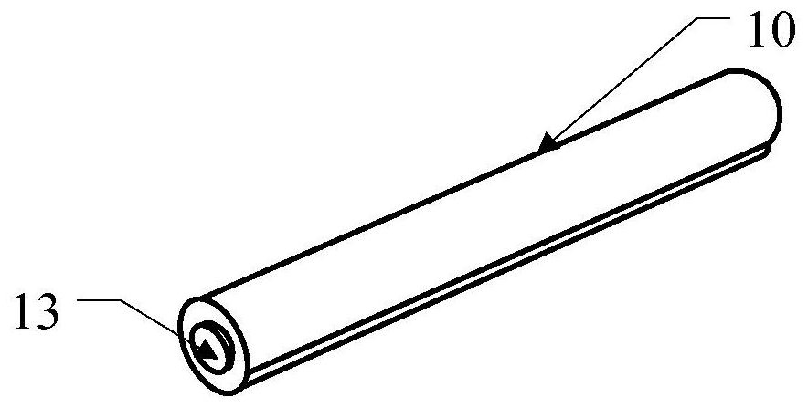 A control method and mobile terminal