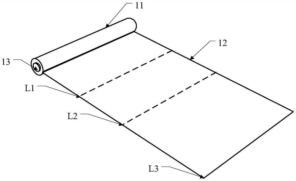 A control method and mobile terminal