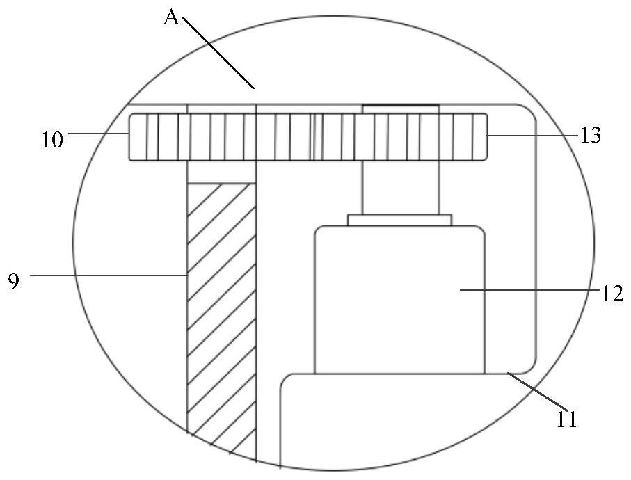 Unmanned aerial vehicle remote sensing monitoring equipment for tobacco planting area