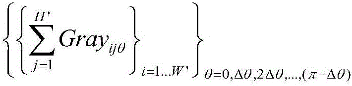 Space target solar array detection method