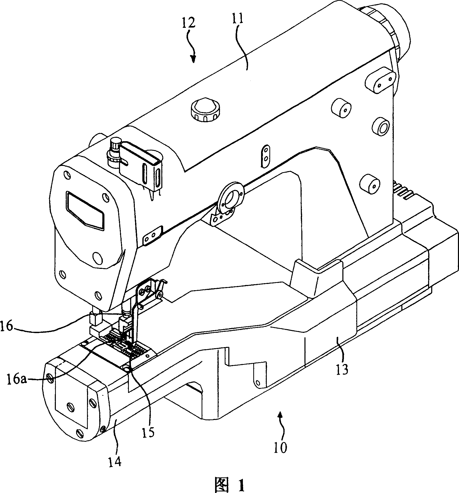 Transmission arrangement for transfer teeth of cylinder type sewing machine