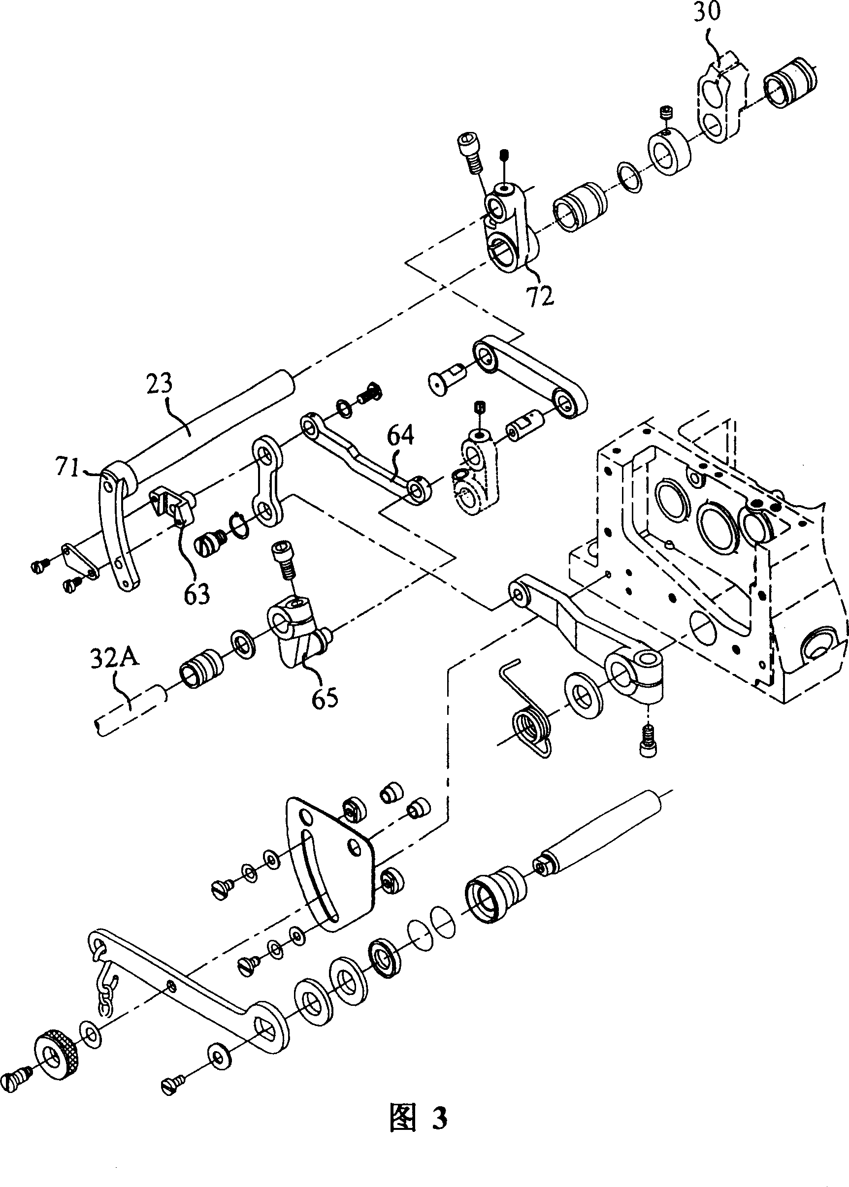 Transmission arrangement for transfer teeth of cylinder type sewing machine