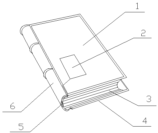 Paper book with functions of electronic book
